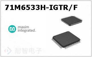 71M6533H-IGTR/F