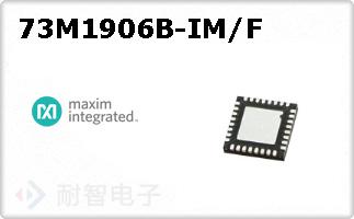 73M1906B-IM/F