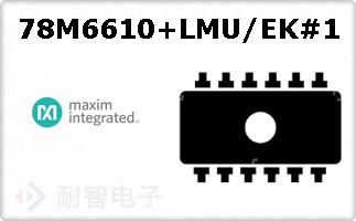 78M6610+LMU/EK#1ͼƬ