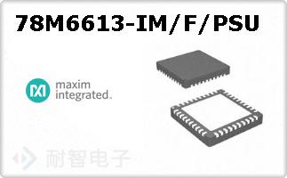 78M6613-IM/F/PSU