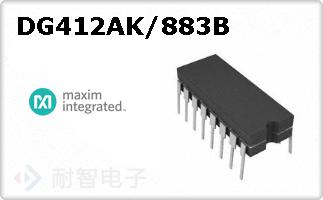 DG412AK/883B