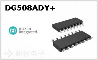 DG508ADY+