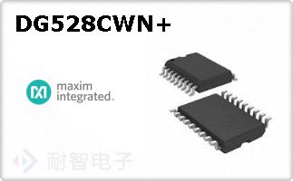 DG528CWN+