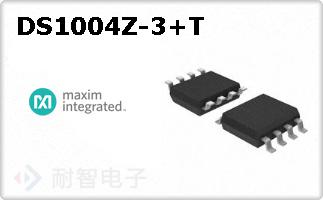 DS1004Z-3+T