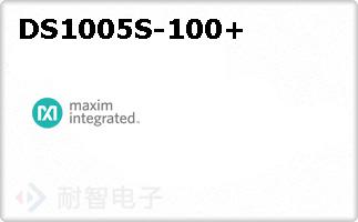 DS1005S-100+