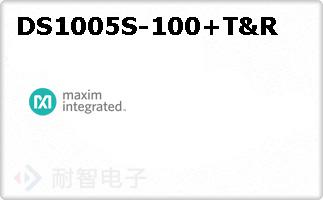 DS1005S-100/T&R