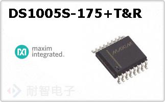 DS1005S-175+T&R