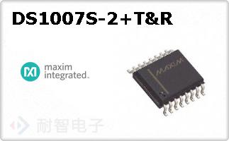 DS1007S-2/T&R