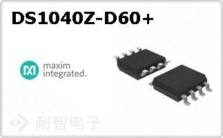 DS1040Z-D60+