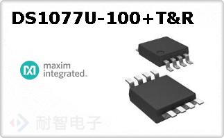 DS1077U-100+T&R