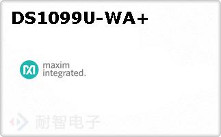 DS1099U-WA+