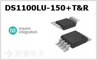 DS1100LU-150+T&R