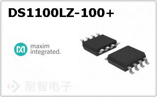 DS1100LZ-100+