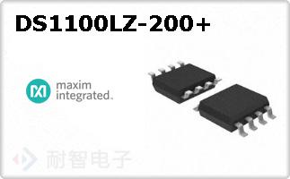 DS1100LZ-200+