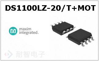 DS1100LZ-20/T+MOTͼƬ