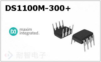 DS1100M-300+