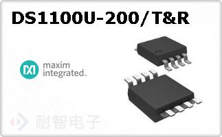 DS1100U-200/T&R