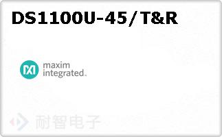DS1100U-45/T&R