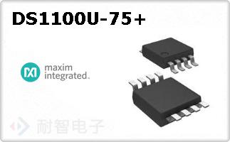 DS1100U-75+