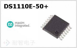 DS1110E-50+