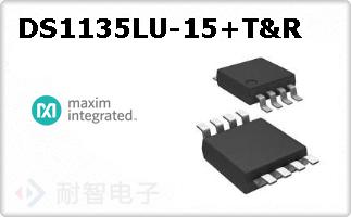 DS1135LU-15/T&R