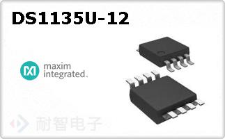 DS1135U-12