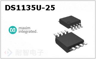 DS1135U-25