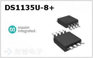 DS1135U-8+ͼƬ