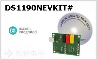 DS1190NEVKIT#