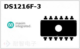 DS1216F-3ͼƬ