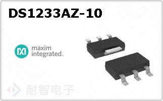DS1233AZ-10