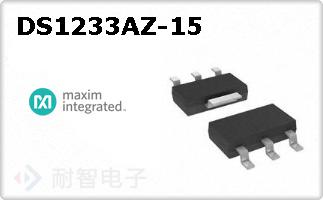 DS1233AZ-15