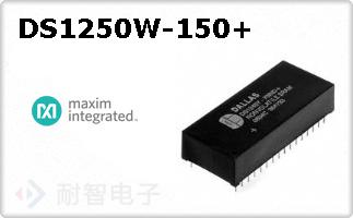 DS1250W-150+