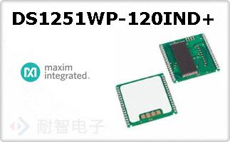 DS1251WP-120IND+