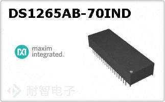 DS1265AB-70IND