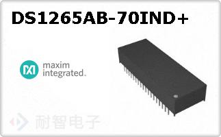 DS1265AB-70IND+