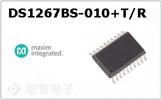 DS1267BS-010+T/R