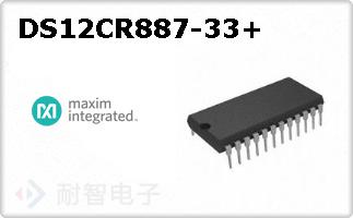 DS12CR887-33+