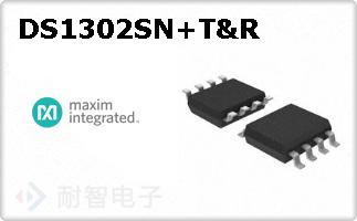 DS1302SN/T&R