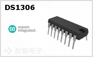 DS1306