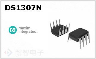 DS1307N