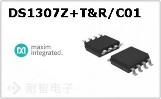 DS1307Z+T&R/C01