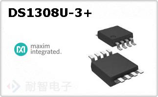 DS1308U-3+