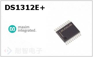 DS1312E+