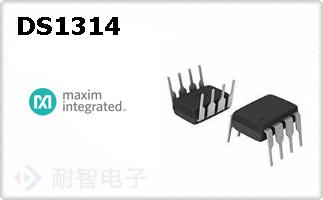 DS1314