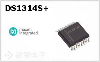 DS1314S+