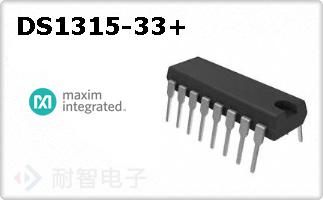 DS1315-33+