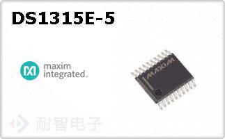 DS1315E-5