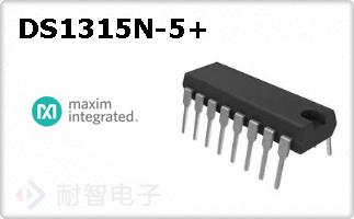 DS1315N-5+ͼƬ