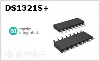 DS1321S+